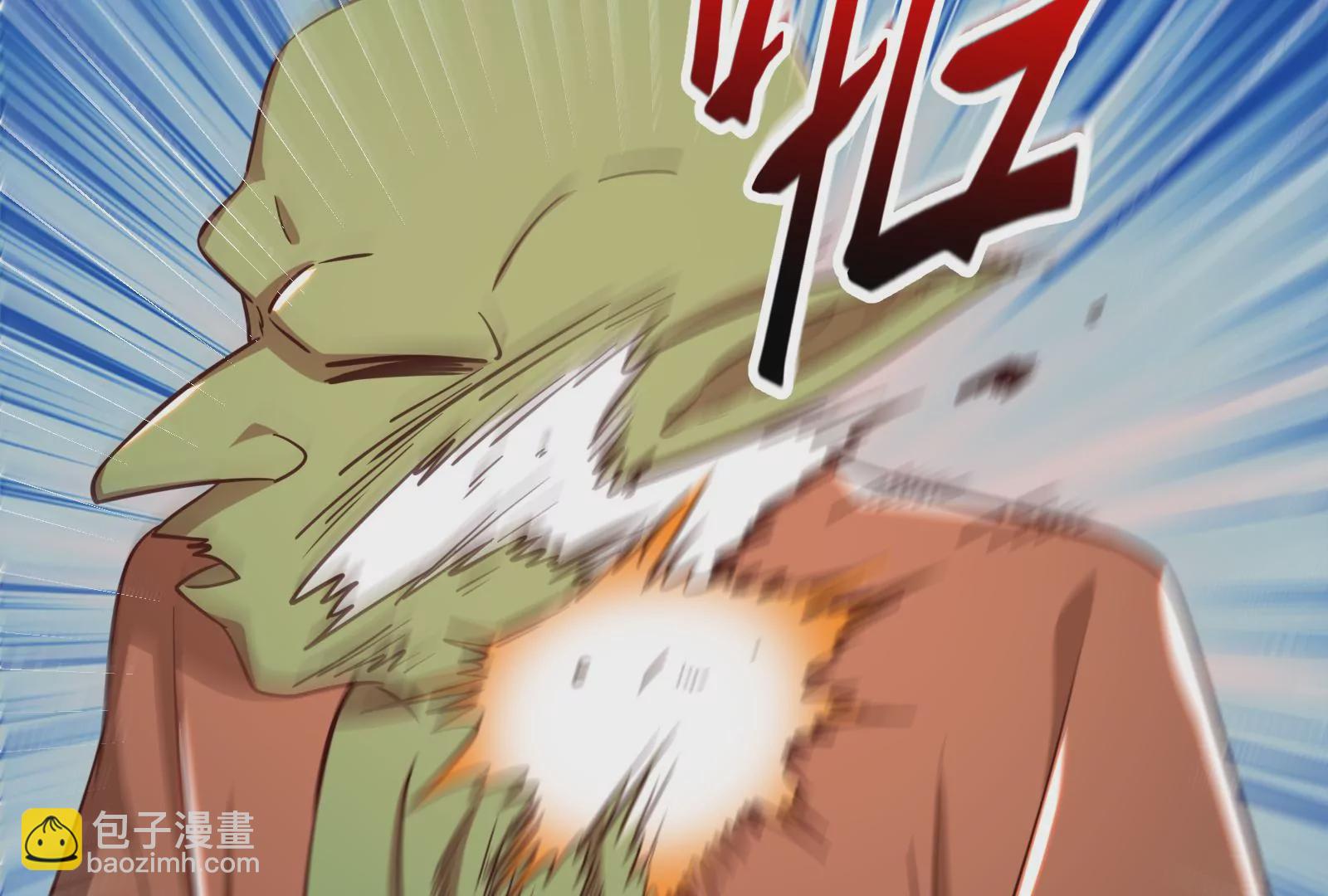 古神遊戲 - 第40話決鬥！薩滿的宿命對決！(2/2) - 2